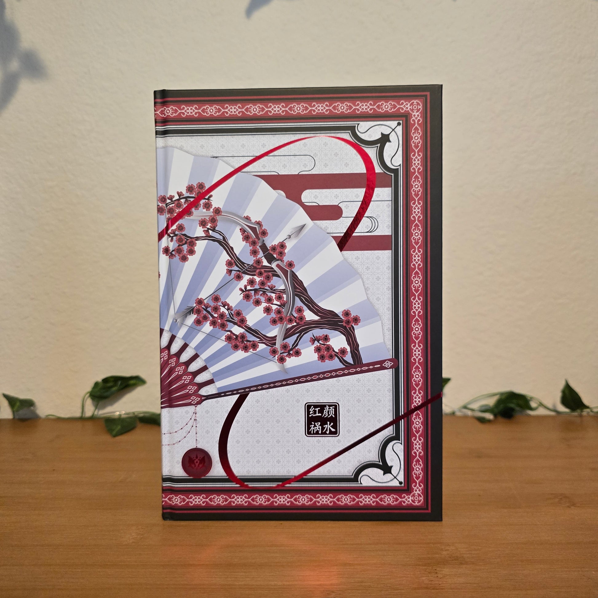 The Nightblood Prince by Molly X. Chang - FairyLoot Exclusive Edition - EnchantedBindings